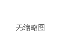 上海喝茶app品质服务推荐_356